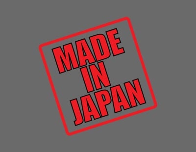 made in Japan label